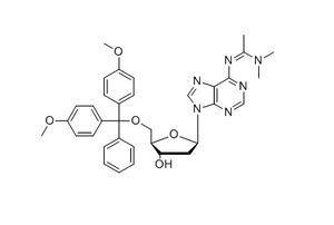 intermedios farmacéuticos biológicos sólidos N6-dma-DMT-dA